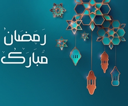 Qiyam Season 2 Coming Soon Tolo Tv Qiyam Season 2 Coming Soon Tolo Tv